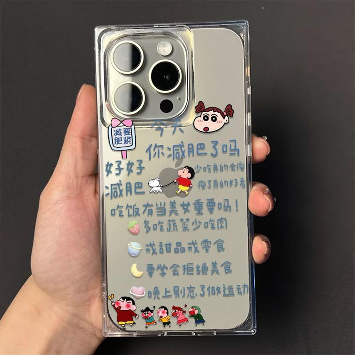 

New Ice Crystal Cube Mobile Phone Case for Women, High-end and Light Luxury Half Bag for IPhone14 Cartoon Japanese and Korean Simple Style For iPhone 17PROMAX