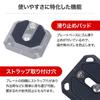 Quick Release 38mm Quick Quick for DSLR Easy To Easy To Release Spare Camera Seathestars Plate, Arca-Swiss Compatible, 1/4" Shoe, Plate, Tripods,