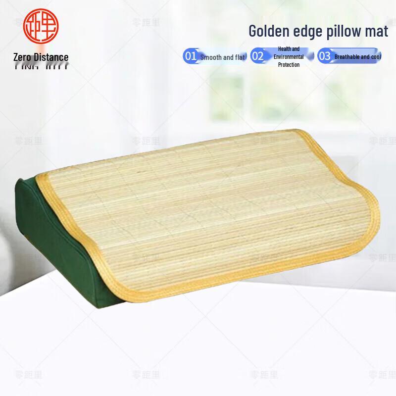 LINGJULI Single Bed Bamboo Cooling Mat