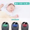 Nillkin Humidifying Air Deodorizing and for Cars and Compact Size Patented Purifying Air Purifier for and Quiet Airflow Air Powerful Japanese