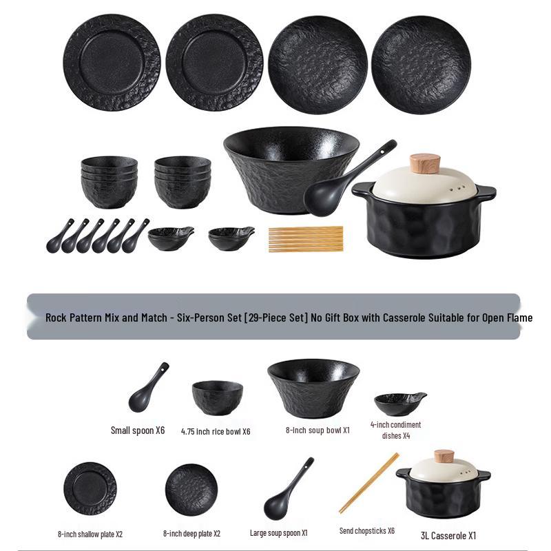 Ailan Huijia A1 Black Rock Underglaze Ceramic Dinnerware Set