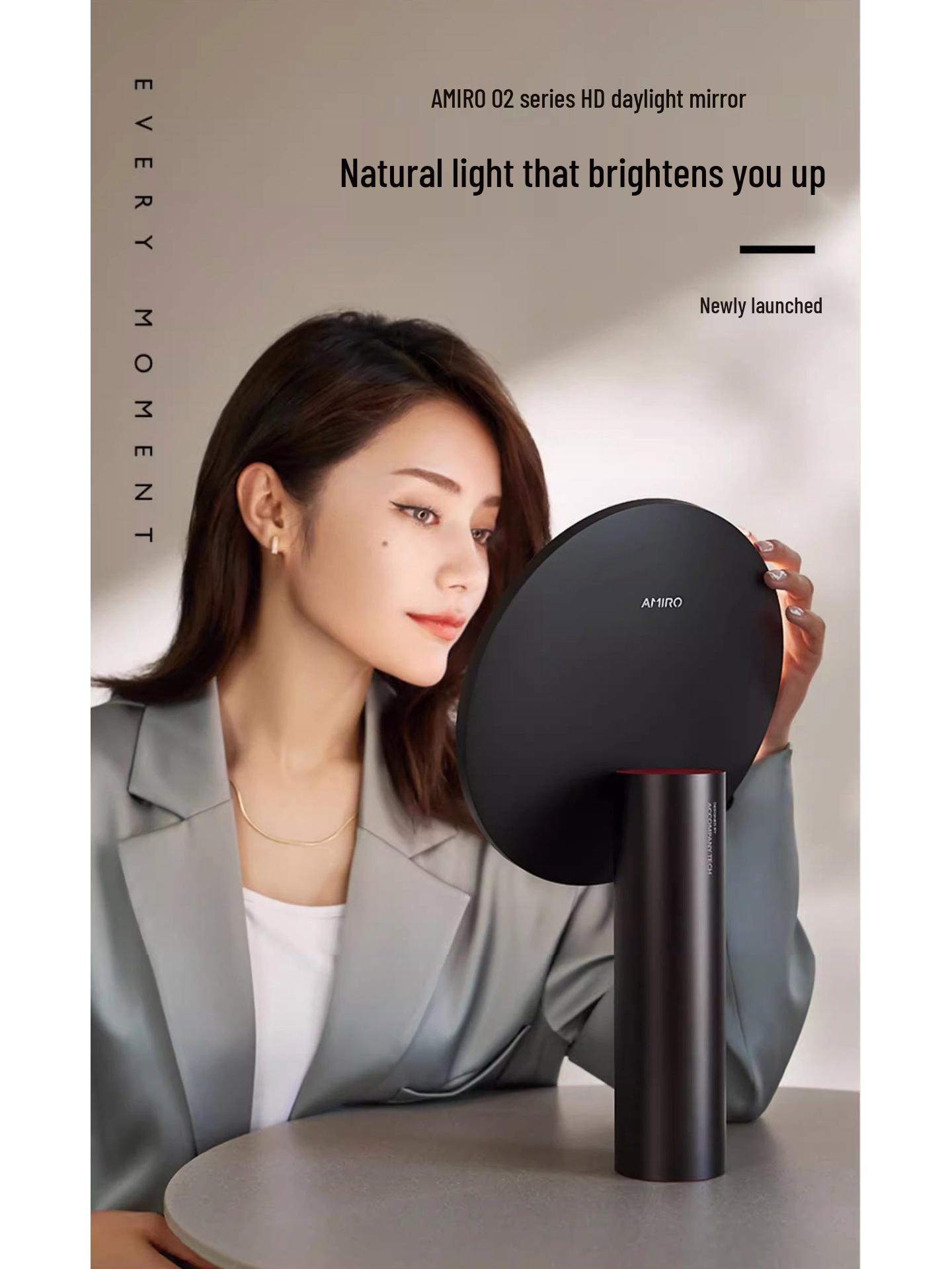 

Умное HD светодиодное зеркало для макияжа AMIRO с подсветкой, подарочная коробка Dream Garden