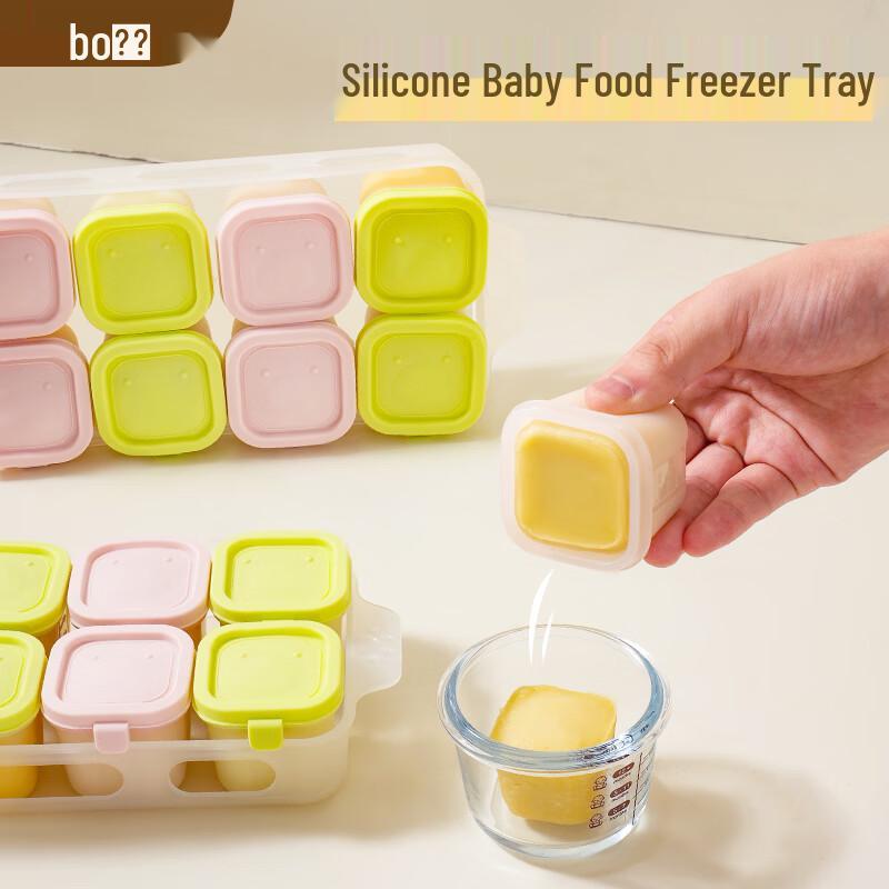 BAYCO Набор контейнеров для заморозки детского питания