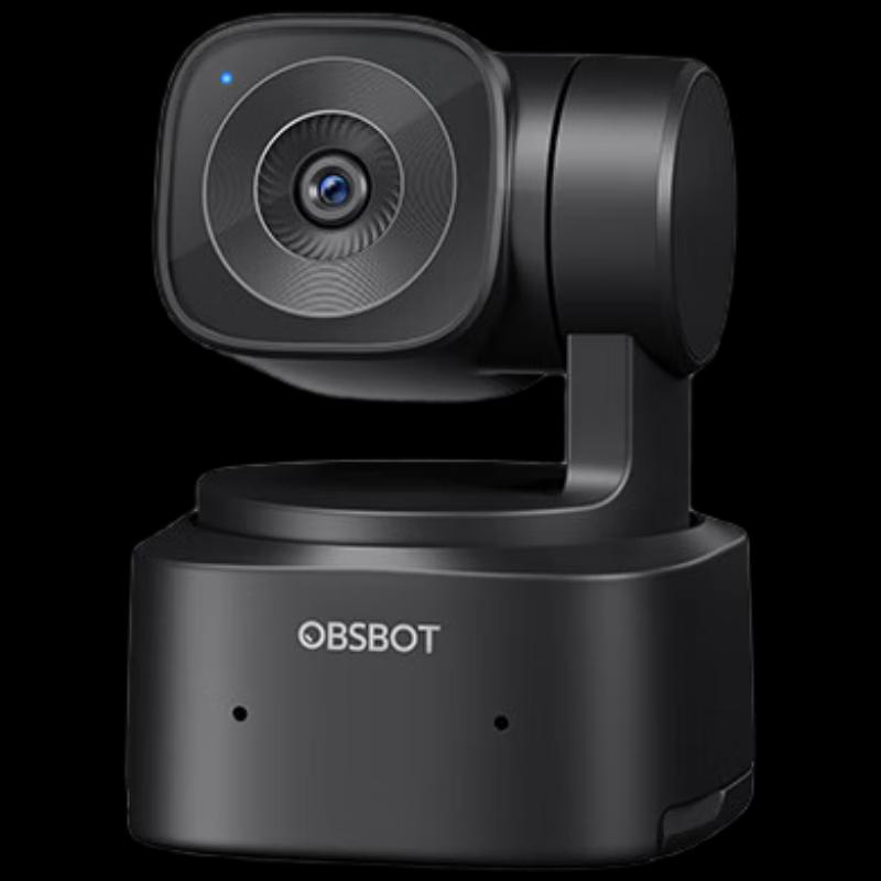 OBSBOT Tiny SE AI Gimbal Live Streaming Camera