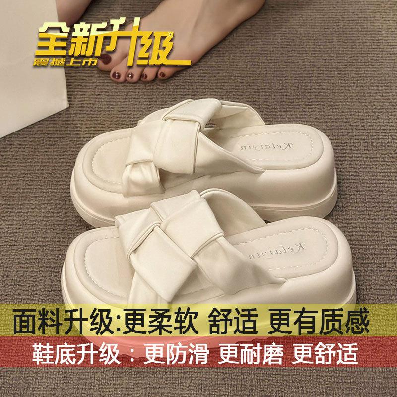 

French high-end fashion beach one-word sandals for women s summer wear 2025 new black thick-soled heightening slippers 40