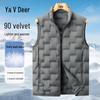 Yalu Men's Fashion Casual Stand Collar 90% Duck Down Vest