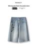 Women's High-Waist A-Line Wide Leg Embroidered Denim Shorts - Summer 2025 Collection