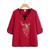 Women's 2-Piece Pyjamas Set Short Sleeve Shirts Baggy Pants Sleepwear Loungewear PJS Set