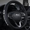 Honda Civic Accord Fit Steering Wheel Cover: Fits Crider, Jade, Odyssey, XRV, Vezel, CRV, Avancier