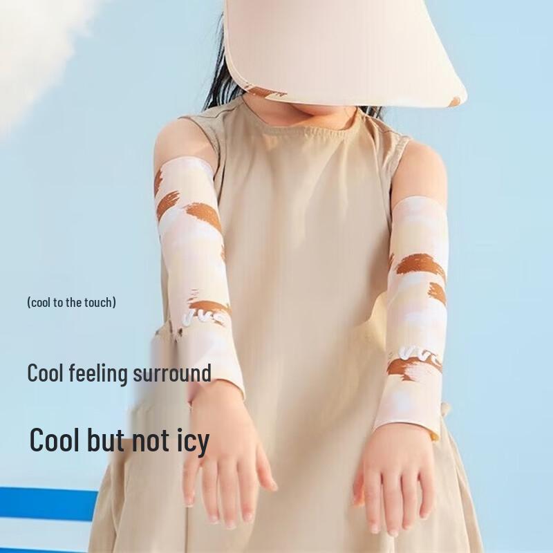 VVC Kids UV Protection Cooling Arm Sleeves