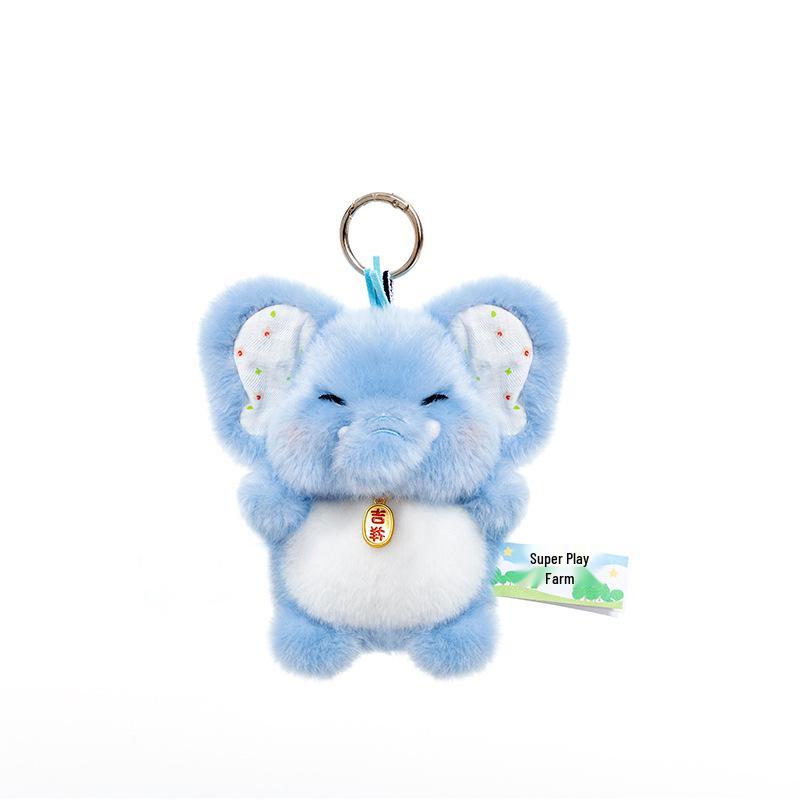 Fun Farm Animal Plush & Accessory Set: Deer Toy, Elephant Backpack Charm & Fox Keychain Gift