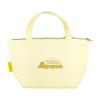 Factory Sanrio Characters Insulated Canvas Lunch Bag Badge H180 x W315 x D130mm T's Logo/Pompompurin SR-5535838PU