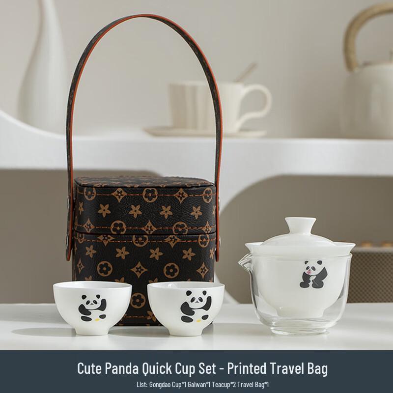 Shangqi Panda Ceramic Portable Travel Tea Set