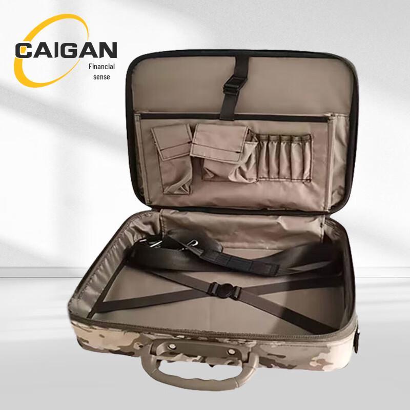 Double-Layer Portable Tactical Staff Briefcase
