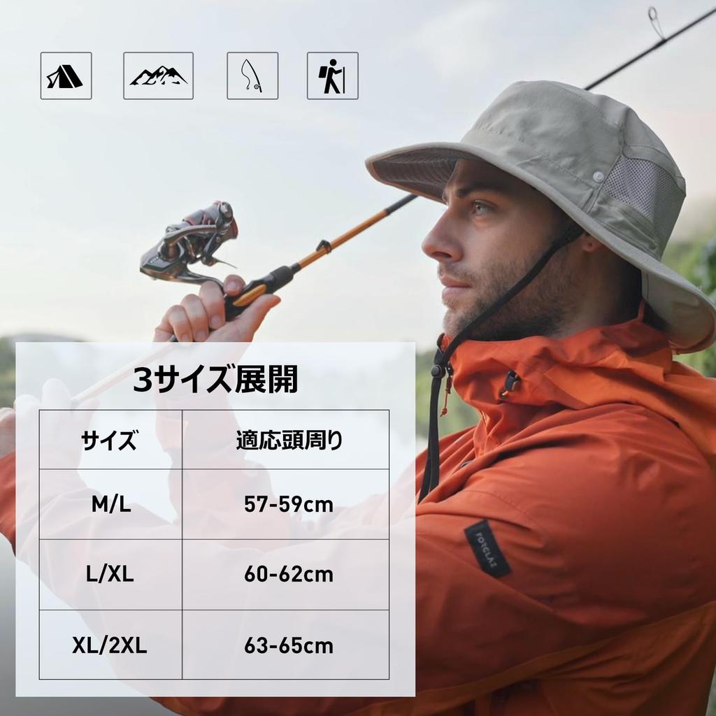 Safari Adventure Foldable Boonie Stylish Fishing Military Sun Hat with Detachable Chin Wide UV Perfect for Outdoor Activities like and Hiking [TOP-EX]