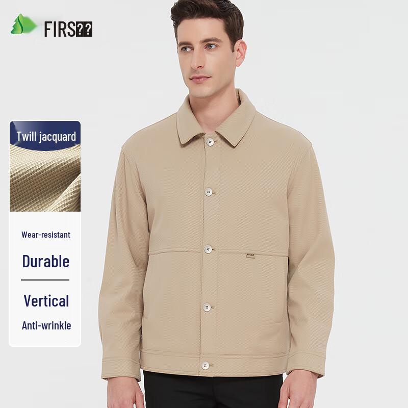 Shanshan Men's Ribbed Lapel Jacket