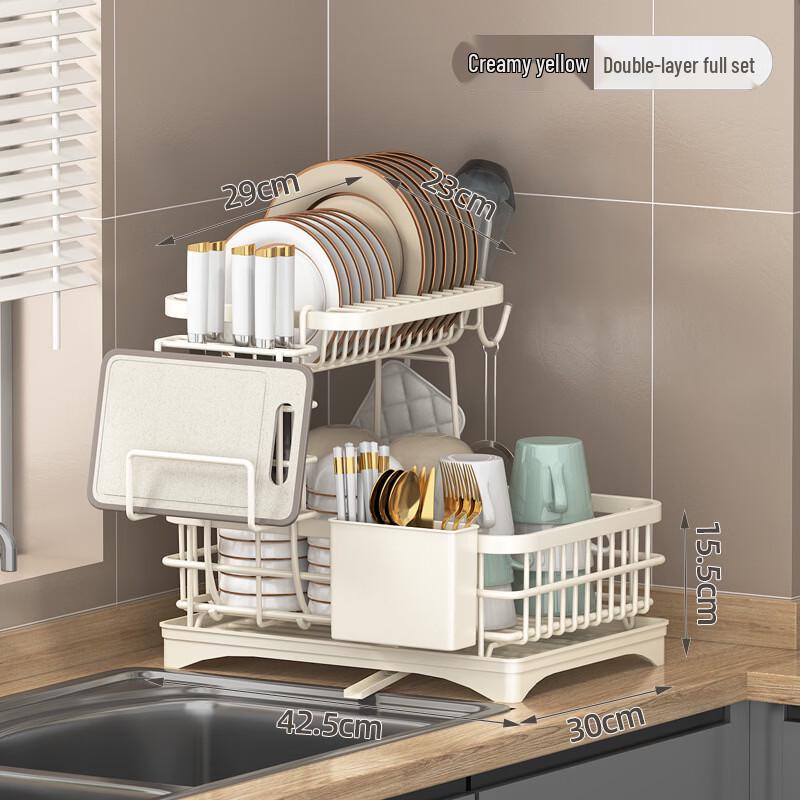 

Multi-functional Kitchen Sink Dish Drying Rack