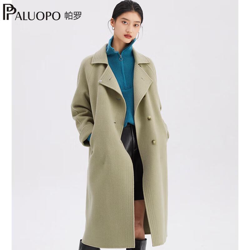 PALUOPO Women's Wool Blend Mid-Length Double-Faced Overcoat