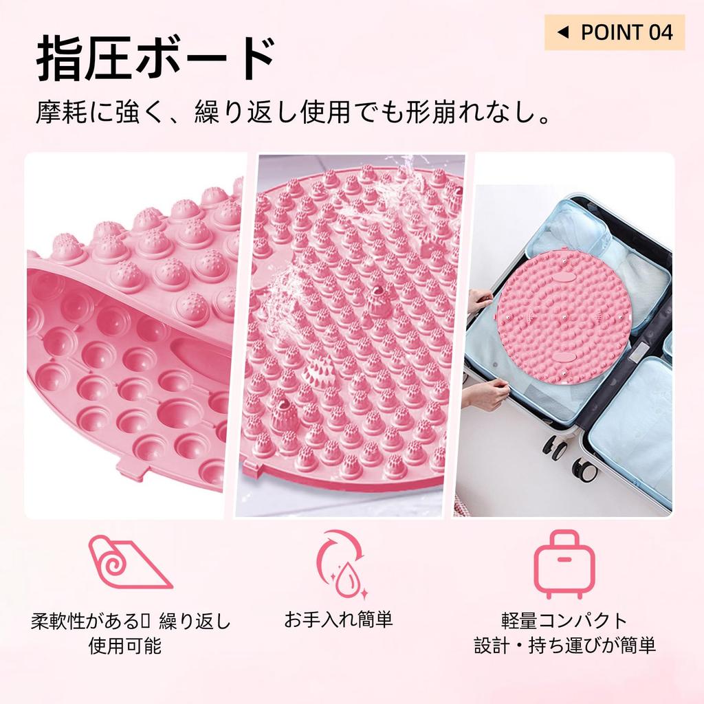 Meewtun Foot Reflexology Shiatsu Board with Foot Walking Foot Foot Use Mat, Socks, Reflexology, Shiatsu, Mat, Press, Slimming, Ergonomic, Round,