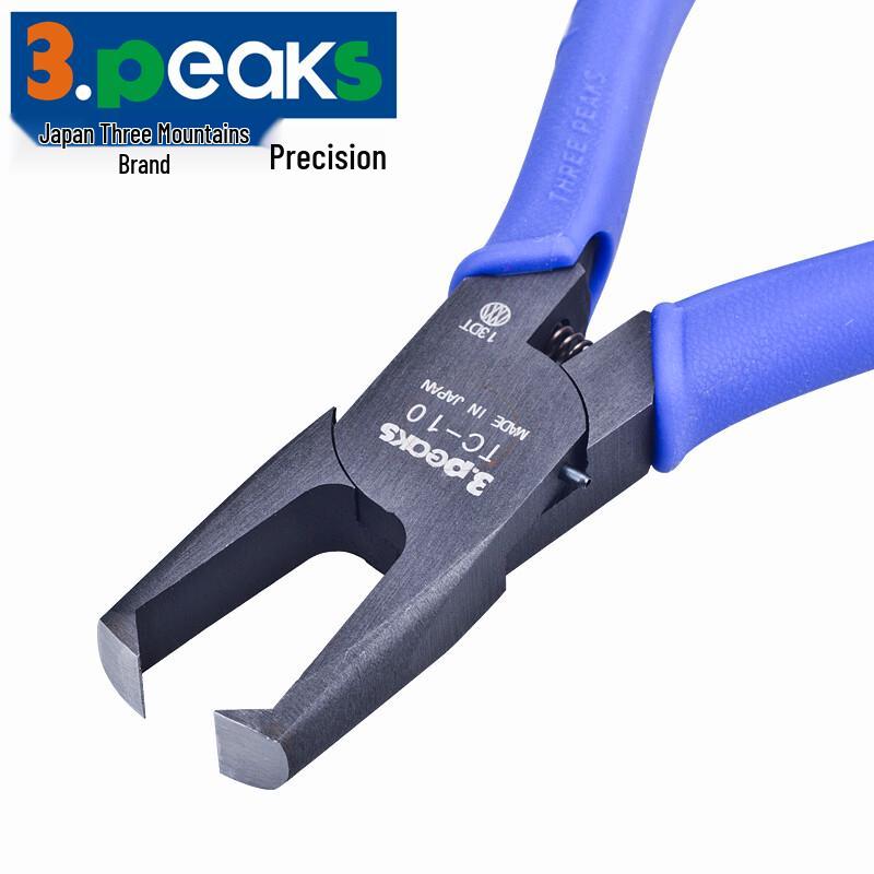 3.peaks Model Sprue Cutter Pliers