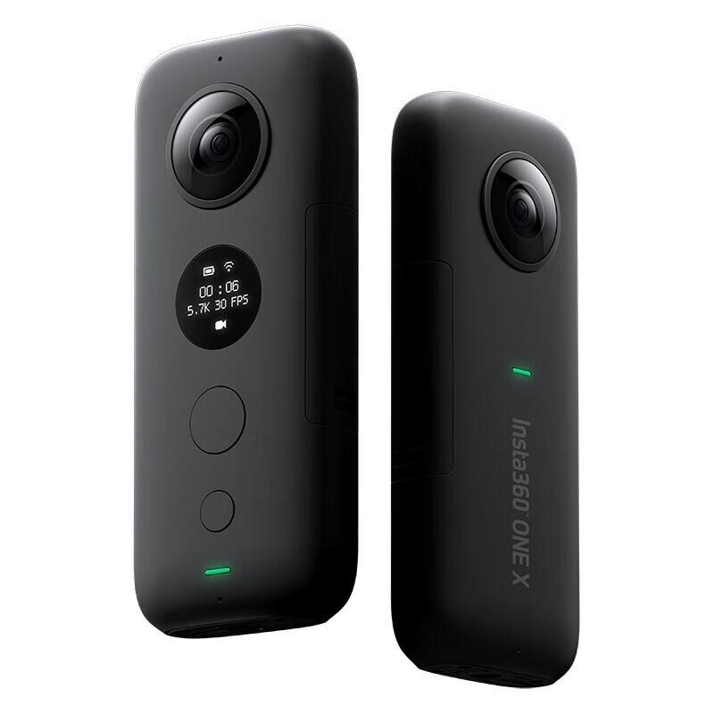 Insta360 ONE X2 Real Estate Panoramic Camera (CN version)