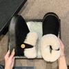 Fashion Fashion Thick Bottom Fur Cotton Shoes 2025 Winter New Women's Height Increasing Warm Anti-slip Home Outer Wearing Snow Boots