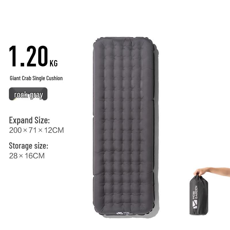 MOBIGARDEN NX20663013 Single Inflatable Camping Mat