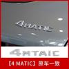 TGM3   Car Trunk Letters Logo Emblem Badge Decals Sticker For Mercedes Benz CLA Class CLA35 CLA45 CLA260 CLA200 CLA180 CLA250 CLA220