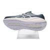 ASICS Men's GEL-CUMULUS Running Shoes