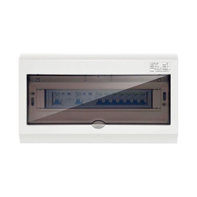 Jucheng Surface-Mounted Distribution Box Controller