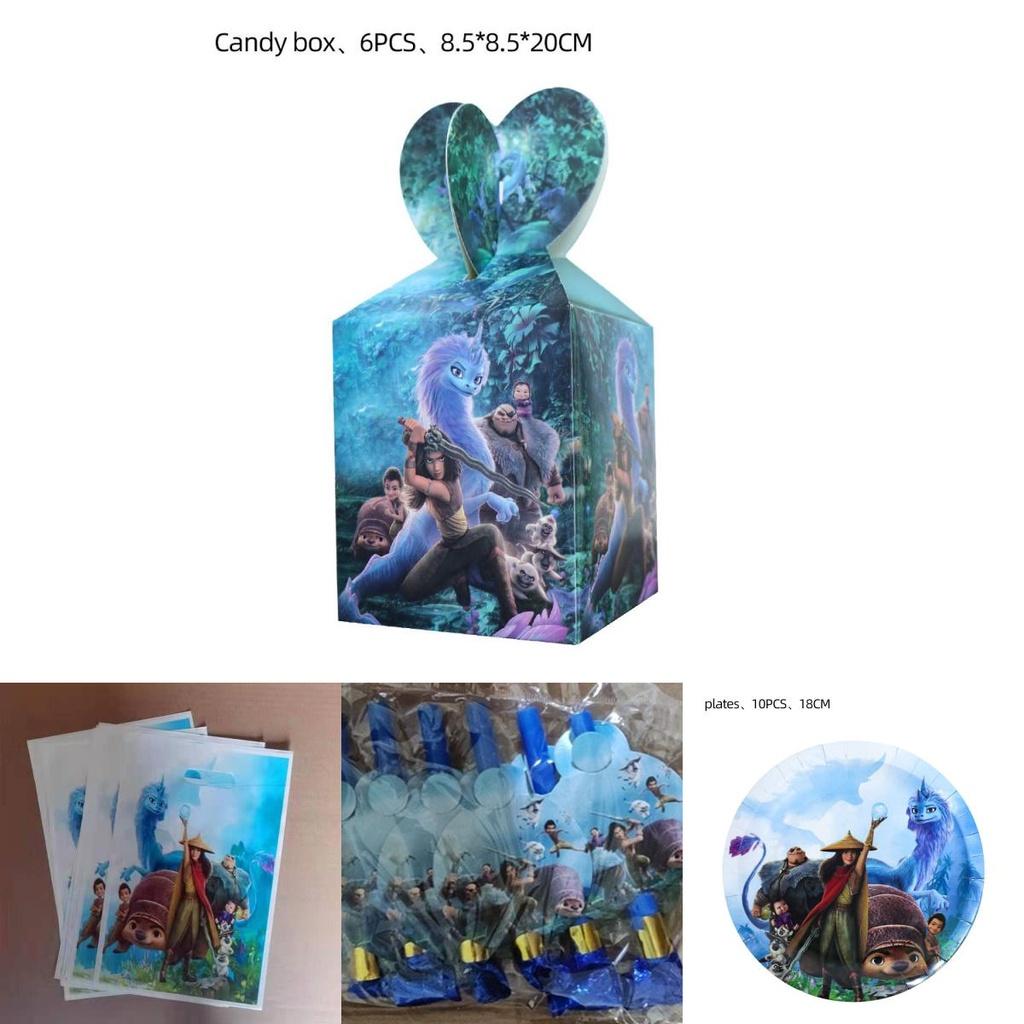 Raya And The Last Dragon Party Supplies Enchanting Tableware Plates Cups Banner Tablecloth