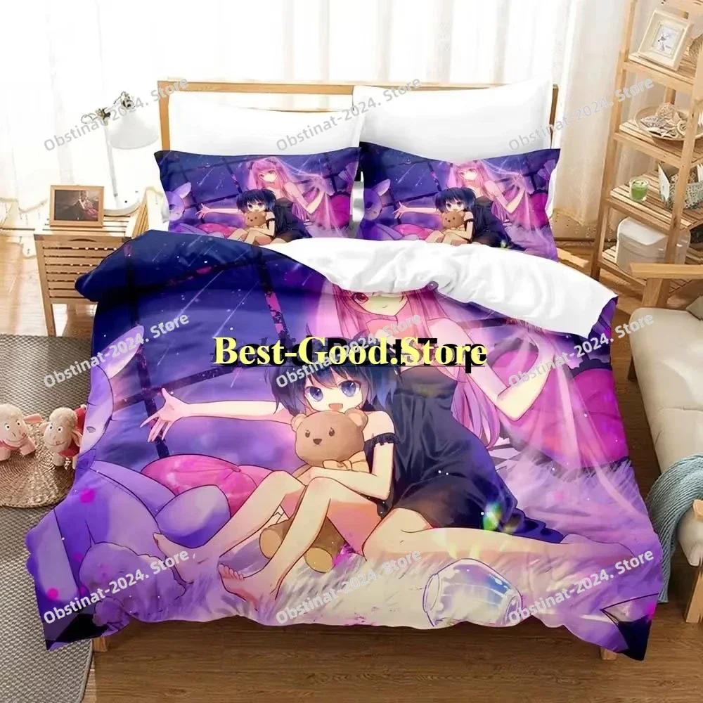 Happy Sugar Life Bedding Set Single Twin Printed Bed Set With Pillowcase Bed Duvet Cover Soft Single Double Queen King Size