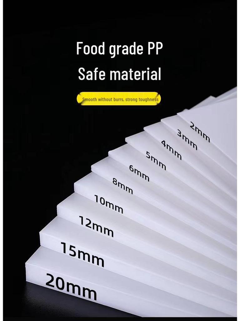 Waterproof White Plastic PP Board Sheet - Durable PVC/Nylon/Polypropylene