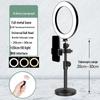 Multi-Functional Mobile Broadcast Stand with Fill Light and Adjustable Camera Positions for Photography and Video Recording