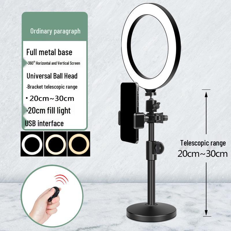 Multi-Functional Mobile Broadcast Stand with Fill Light and Adjustable Camera Positions for Photography and Video Recording