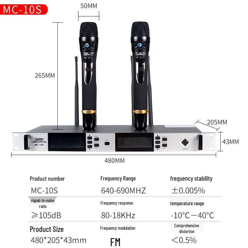 LingSheng Smart KTV Home Theater System (CN Version)