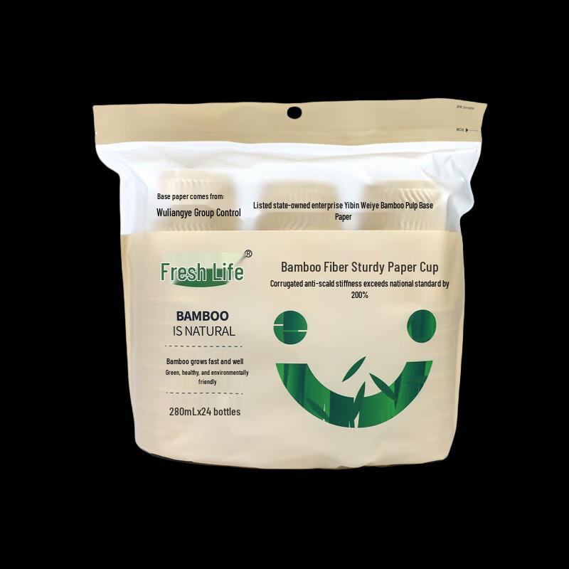 Fresh Life Bamboo Fiber Paper Cups