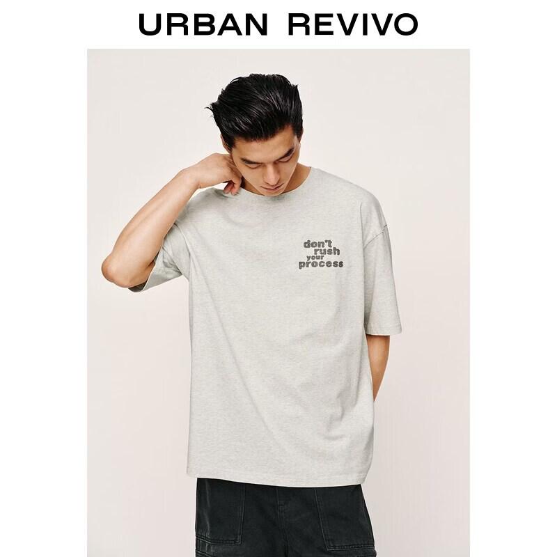 UR Men s Embroidered Cotton Short-Sleeve T-Shirt M хизер серый
