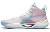 Li Ning Basketball Shoes Men's Mid Top Standard White/Peach Pink ABAT115-1