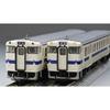 TOMYTEC TOMIX N Gauge Special Edition JR Kiha 47 8000 Series Kyushu Color/Kagoshima Rolling Stock Center Set 97962 Diesel Car Model Train