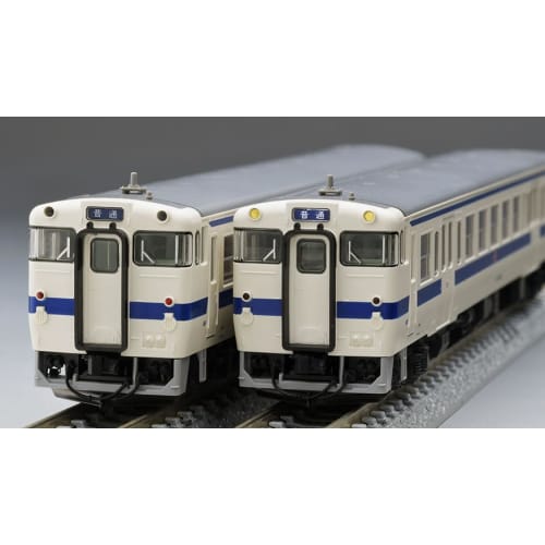 TOMYTEC TOMIX N Gauge Special Edition JR Kiha 47 8000 Series Kyushu Color/Kagoshima Rolling Stock Center Set 97962 Diesel Car Model Train