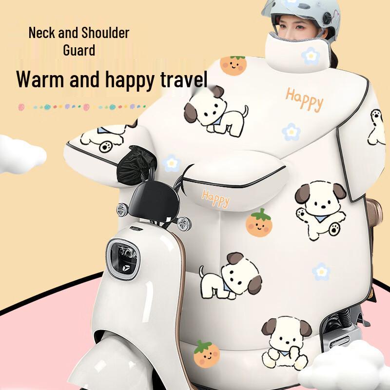 

Electric Scooter Winter Windproof Leg Cover