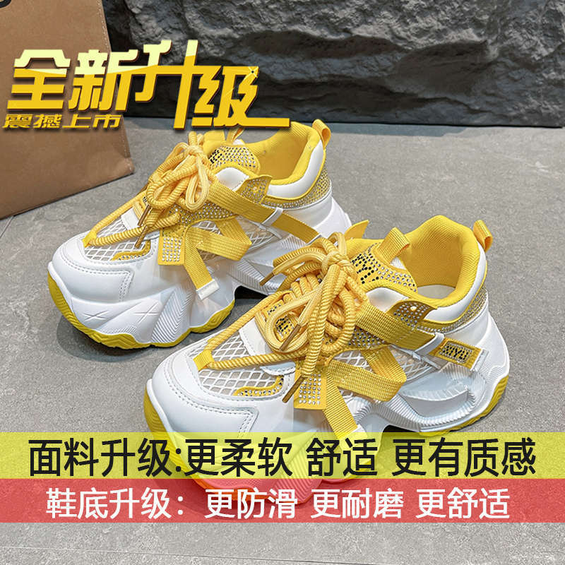 

Thick-soled heightening dad shoes versatile casual sports shoes running shoes 2025 new autumn breathable mesh women s shoes 35