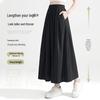 Baleno Women's Summer High-Waist A-Line Maxi Skirt