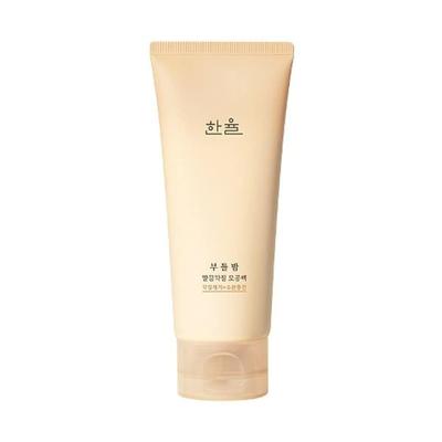 Cattail Balm Clean Exfoliating Pore Pack 100ml