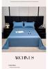 Juego de Ropa de Cama de Seda Helada de Verano Refrescante - Funda Nórdica Lavable y Transpirable, Funda de Almohada para Dormitorios de Estudiantes Individuales