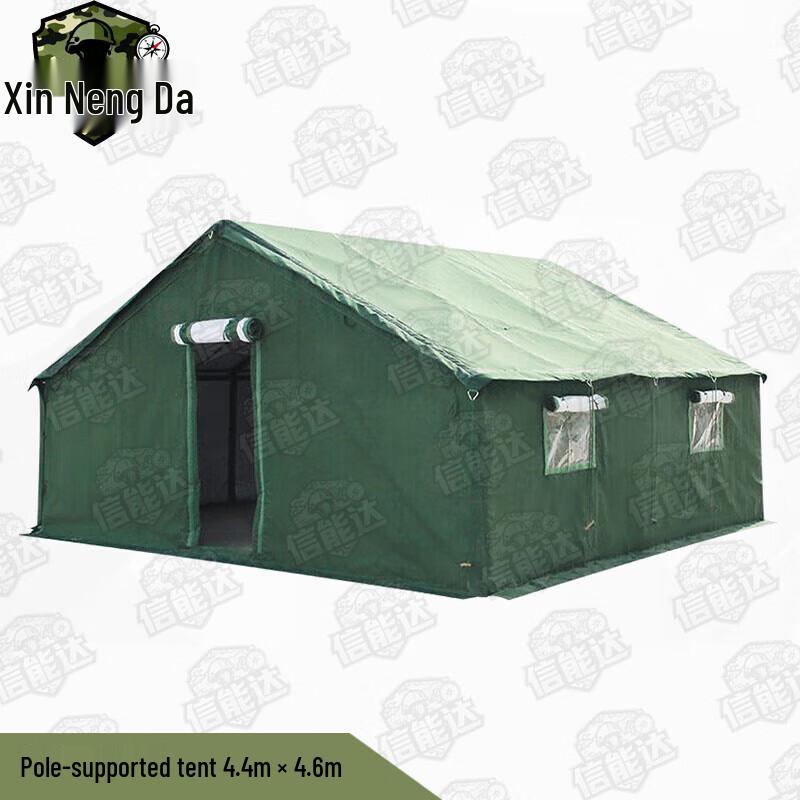 Xinnengda 93 Series Cotton Camping Tent
