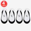 Summer Ice Silk Boat Socks Women Forefoot Pad Shallow Hollow Sling Silicone Non-Slip Invisible Sock for High Heels Shoes