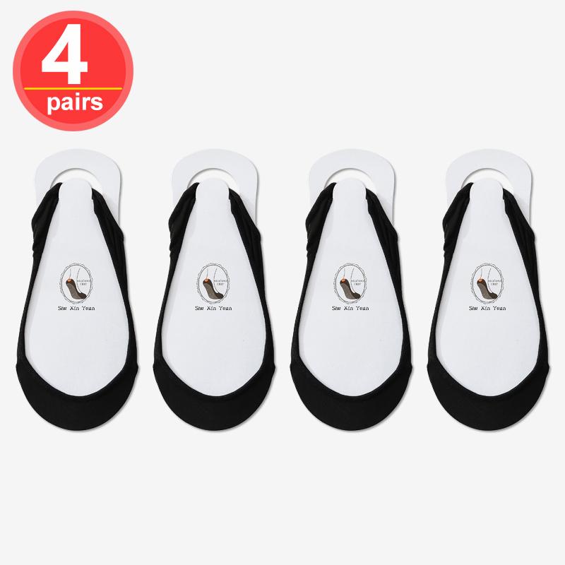 Summer Ice Silk Boat Socks Women Forefoot Pad Shallow Hollow Sling Silicone Non-Slip Invisible Sock for High Heels Shoes