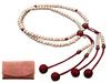 Kyoto Buddhist Altar Hayashi Prayer Beads, Shingon Sect, 10-inch, Star Moon Bodhi Tree with Agate (Women's), Formal Style, with Prayer Bead Pouch Set,